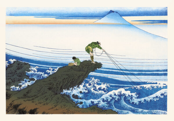 Hokusai - Mount Fuji, Kajikazawa in the Province of Kai - Image 2