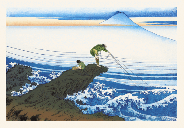 Hokusai - Mount Fuji, Kajikazawa in the Province of Kai